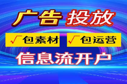 百度推广技巧：如何快速提升排名